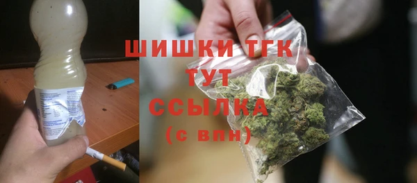 прущая мука Верея